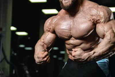 Produit Pour Gonfler Les Muscles Rapidement