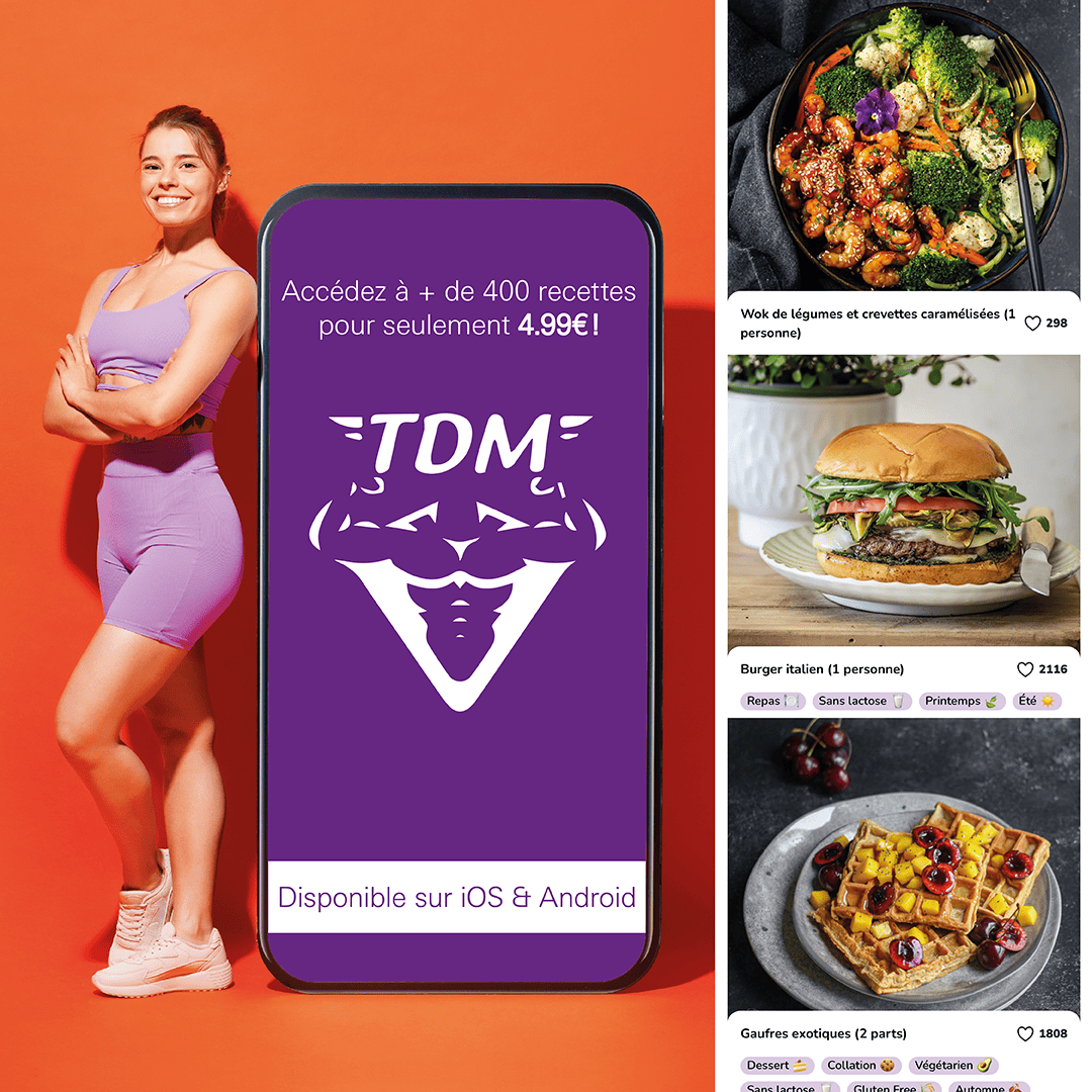 Subscription to TDM recipes